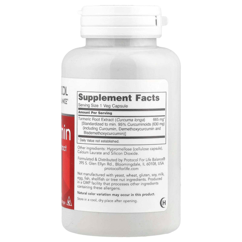 Protocol for Life Balance, Куркумин, экстракт корня куркумы, 665 мг, 60 растительных капсул