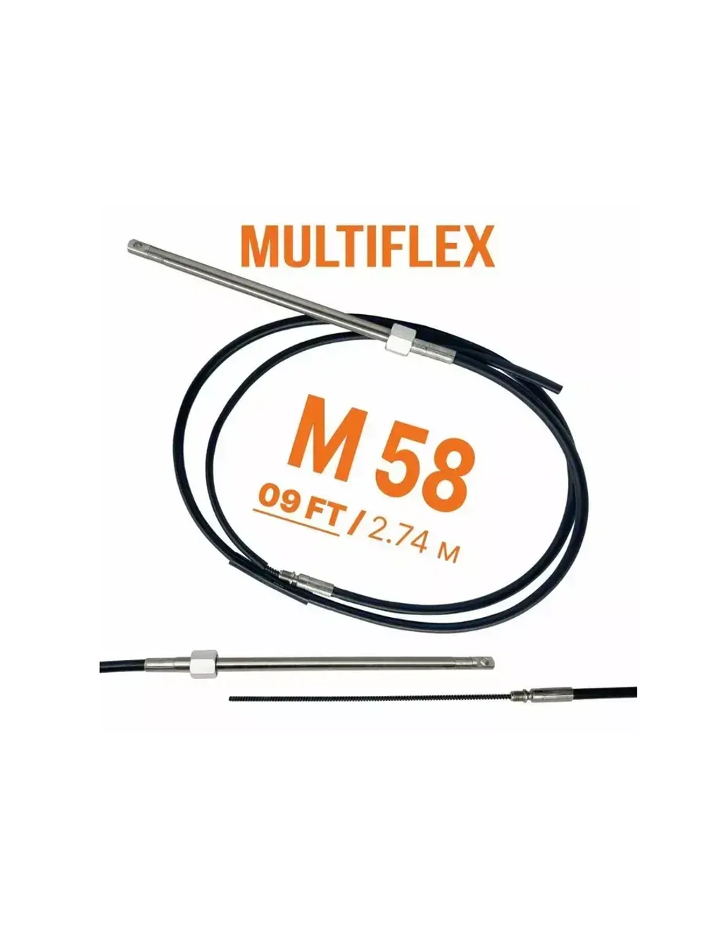 Штуртрос M58 9ft Multiflex