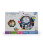 Музыкальный мобиль "КОТЯТА", 21 мелодия