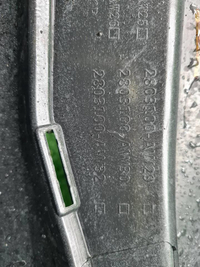 Бампер передний Changan CS55PLUS (2021-2024)