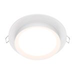 Встраиваемый светильник Technical DL086-GX53-RD-W