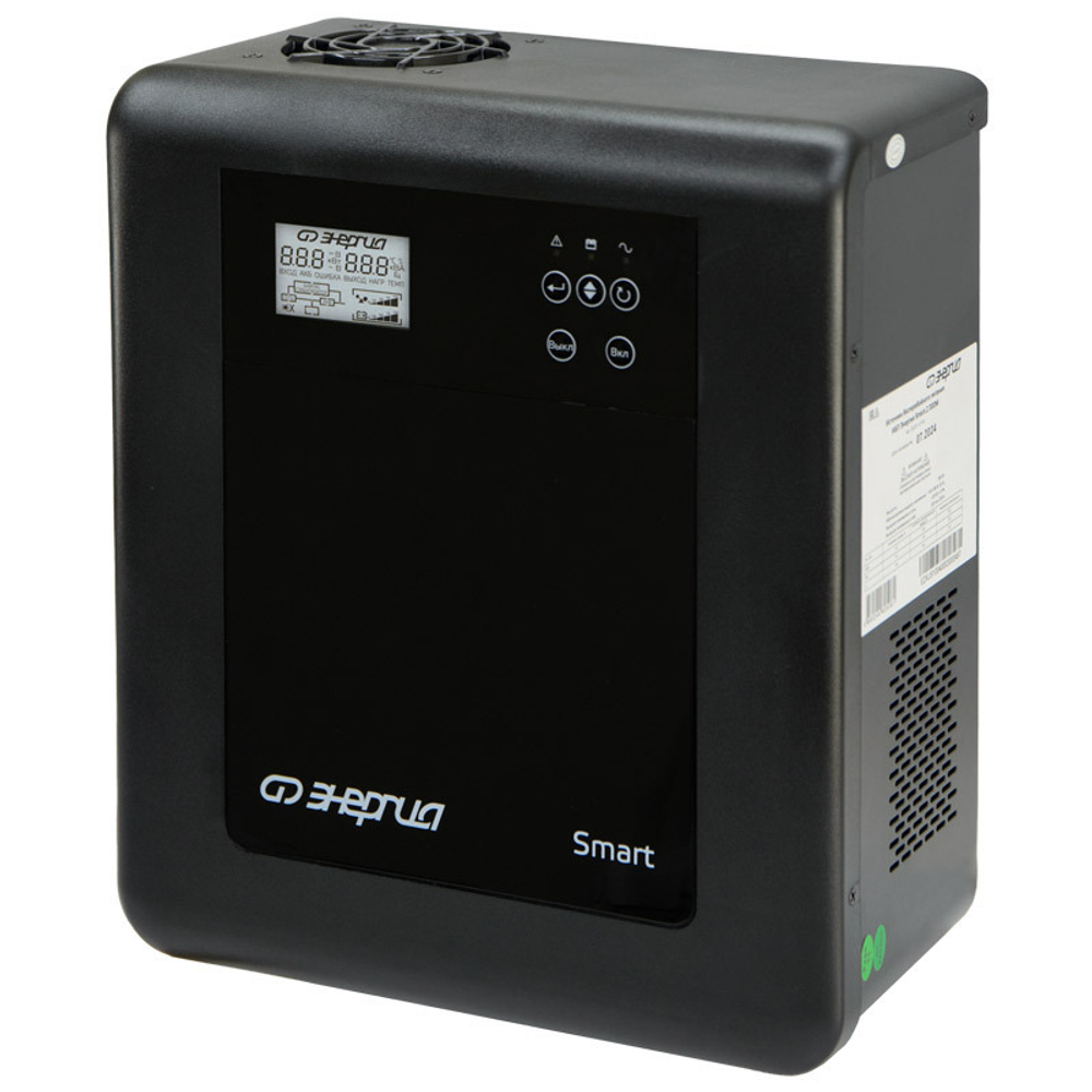 ИБП Энергия Smart.2 300W
