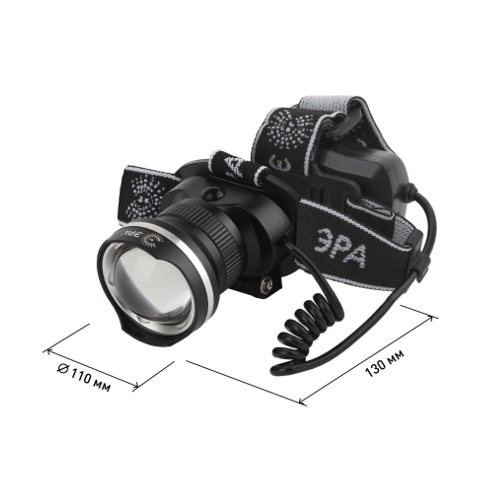 Фонарь налобный светодиодный ЭРА GA-806 аккумуляторный мощный 3 режима черный c регулируемая фокусировка луча
