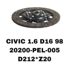 ФЕРЕДО CIVIC 1.6L ,HRV D13, D14, D15, D16!