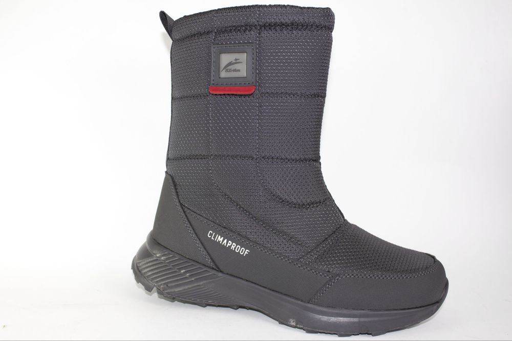 Дутики мужские зимние 2345-4