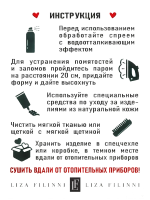 Сумка женская через плечо средняя натуральная кожа