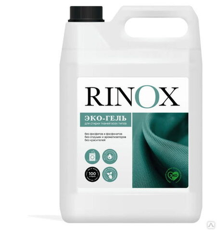 PRO-BRITE RINOX ECO средство для стирки белого и цветного белья, 5 л