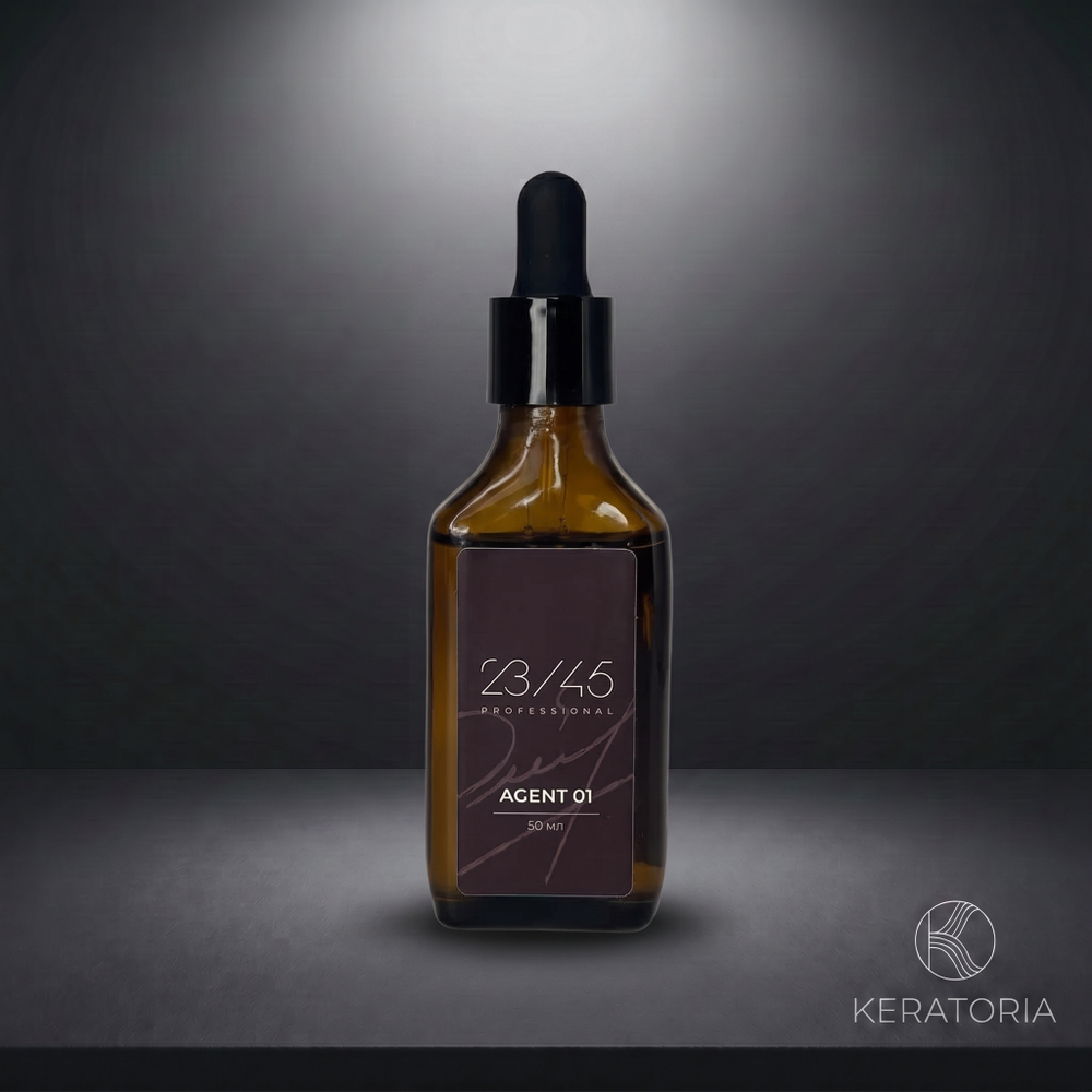 Концентрат 23/45 Агент 01 PREMIUM 50 мл