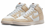 Кроссовки Nike Dunk Lx "Certified Fresh" (Женская размерная сетка)