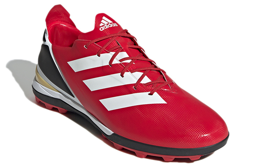 Кроссовки Adidas Gamemode