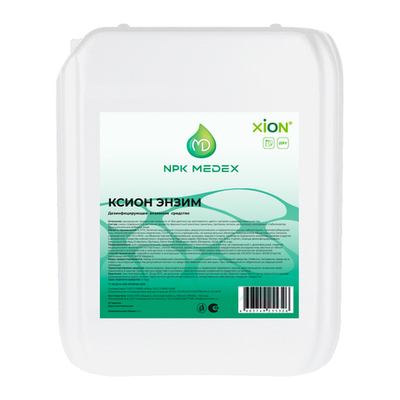 Ксион Энзим дезинфицирующее средство 5 л