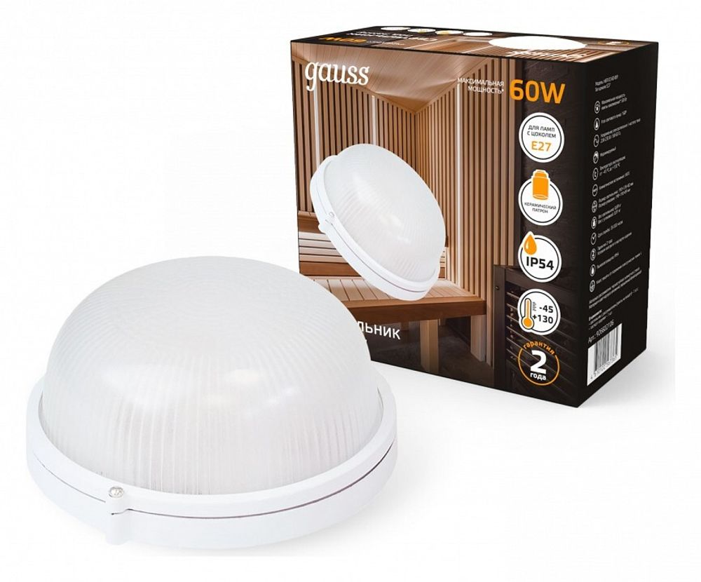 Накладной светильник Gauss НБП 926602106
