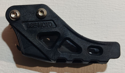 Ловушка приводной цепи Питбайк BSE MX 125