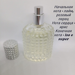 Парфюмерная вода 0477 60мл