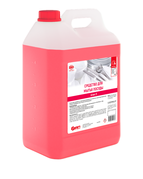Средство для мытья и замачивания посуды Агент П, 5л