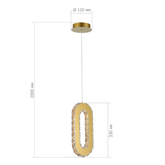 SL6506.203.01 Светильник подвесной ST-Luce Золотистый/Золотистый, Прозрачный LED 1*9W 3000K ALLUNGO
