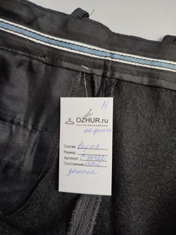 Брюки Made in Kyrgyzstan утепленные 56 размер