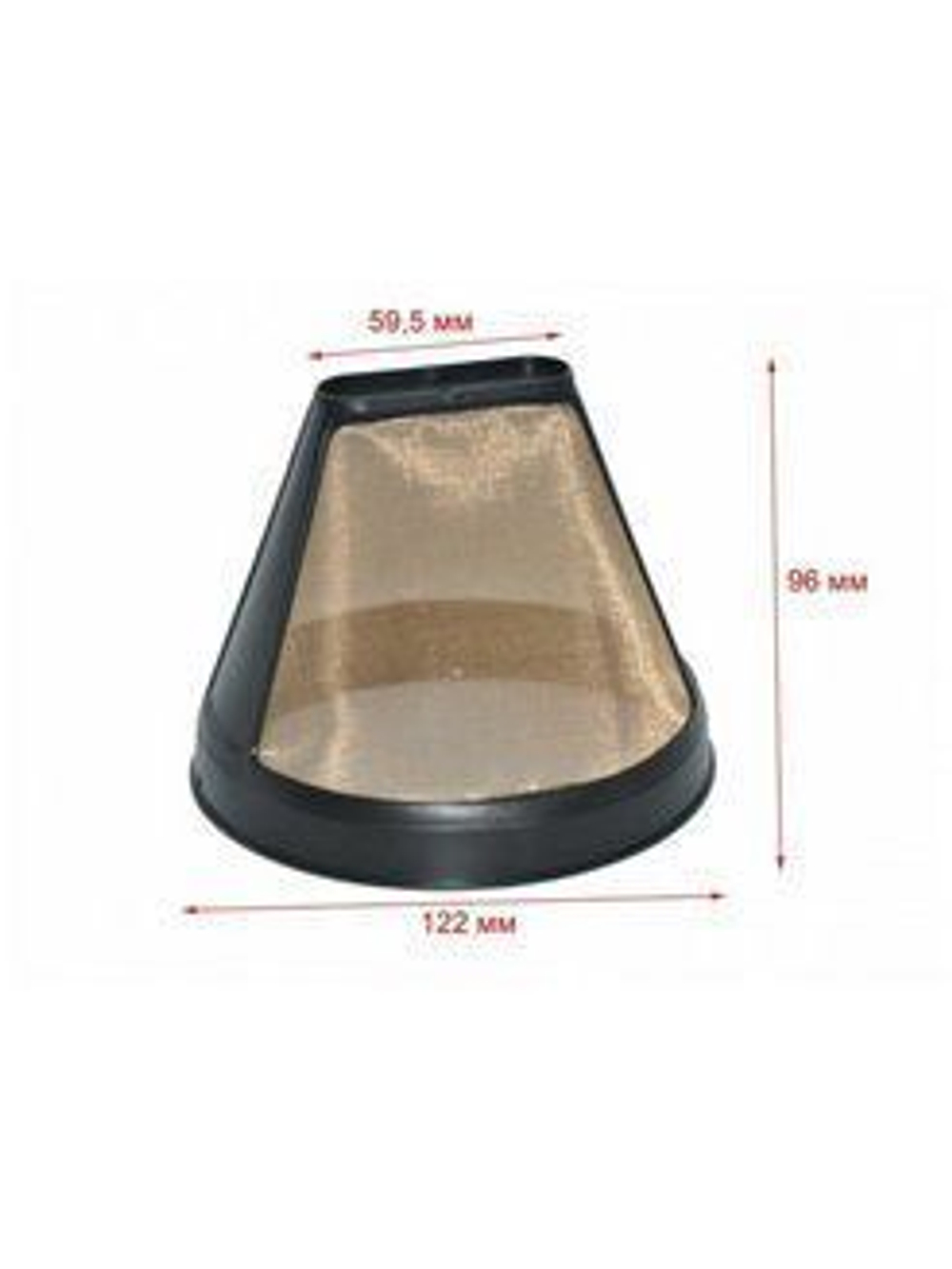 Фильтр многоразовый Braun BRS002 для капельных кофеварок