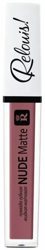 Матовая жидкая помада RELOUIS Complimenti Nude Matte - 25