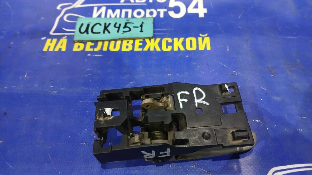 Ручка двери передней правой салонная TOYOTA SEQUOIA 2000