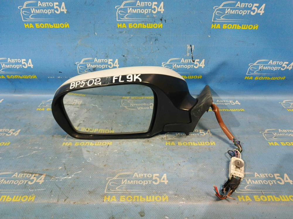 Зеркало левое SUBARU LEGACY 2006-2009