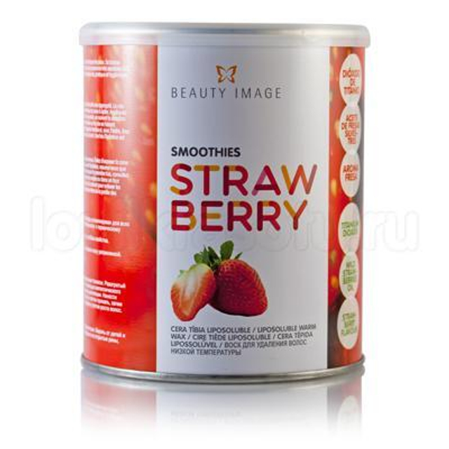 Воск в банке - Земляничный