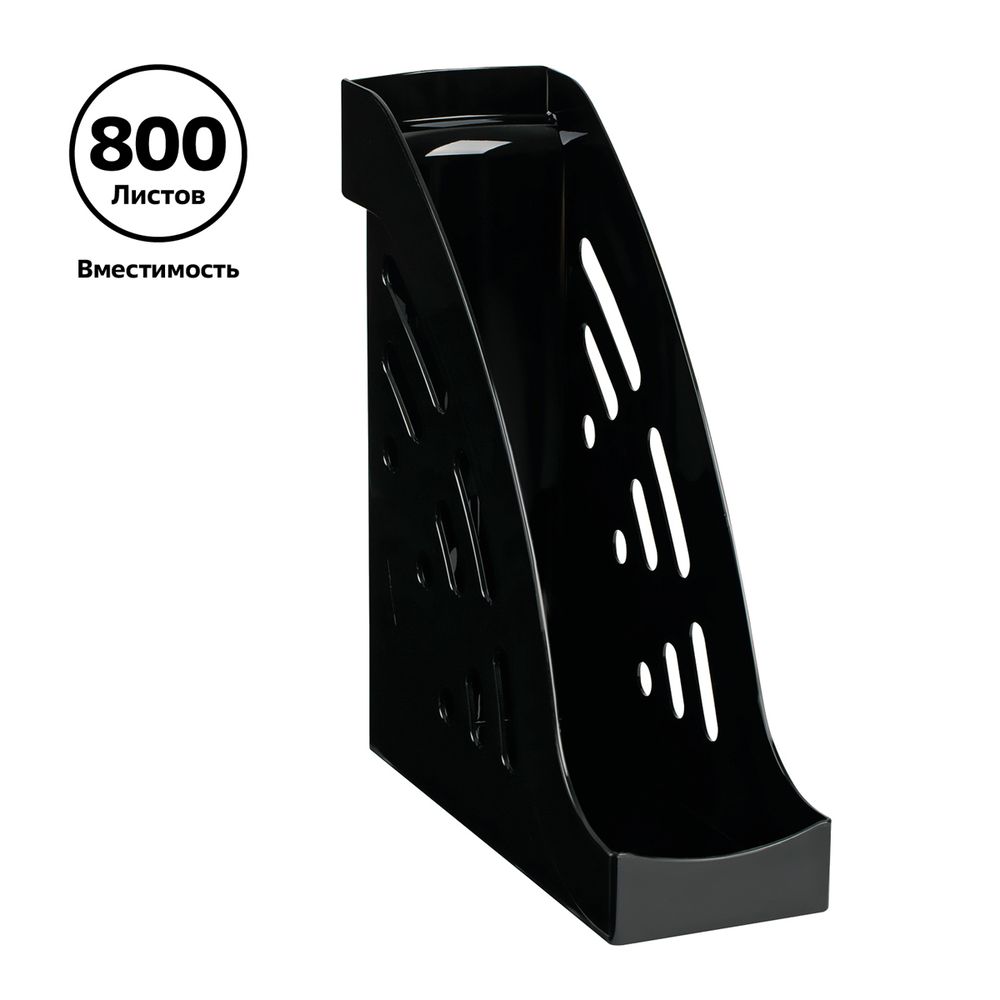 Лоток вертикальный Стамм 95мм Эксперт, черный, передний борт