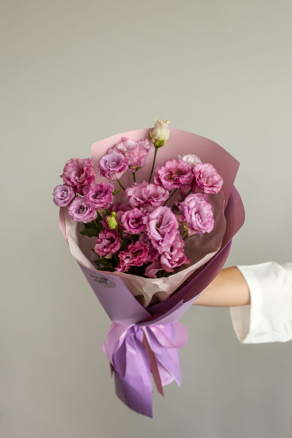 "Закат лета" 