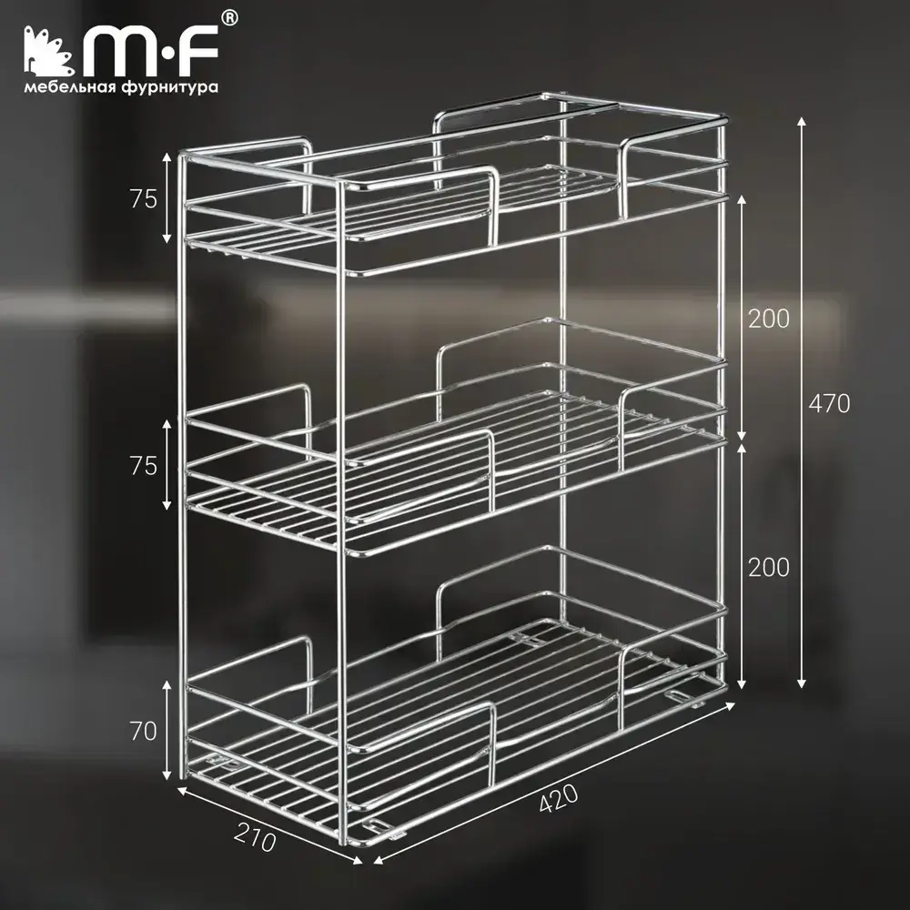 Бутылочница в нижнюю базу 300 мм с доводчиком