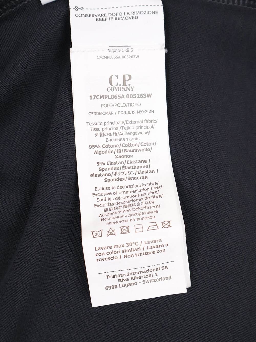 Поло C.P. Company Stretch Piquet Black Sand