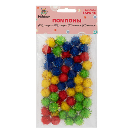 "Hobbius"   Помпоны   15 мм  50 шт