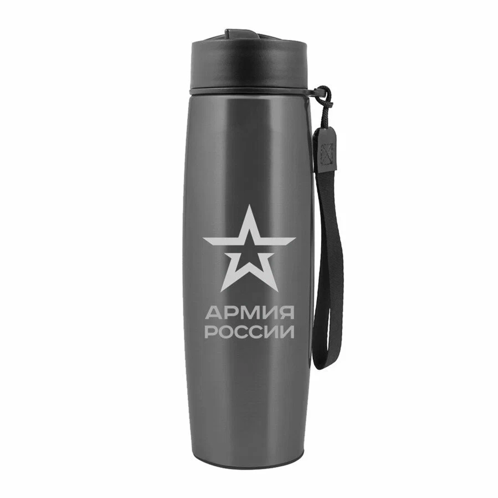 Термокружка АРМИЯ РОССИИ by THERMOS  0,5L