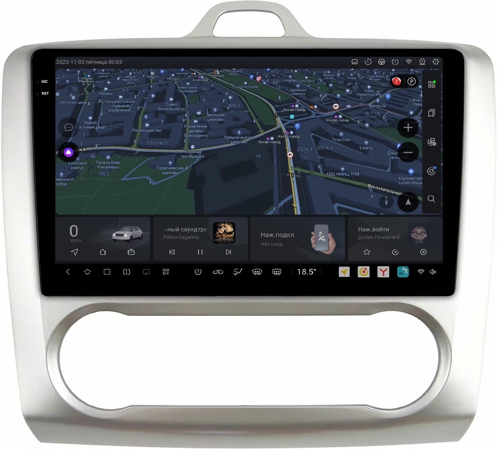 Магнитола для Ford Focus 2 2004-2011 (климат) - Carmedia OL-9201-A QLed+2K, Android 13, UIS7870 (DUDU7), CarPlay, SIM-слот