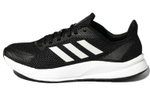 Кроссовки Adidas X9000L1 (Женская размерная сетка)