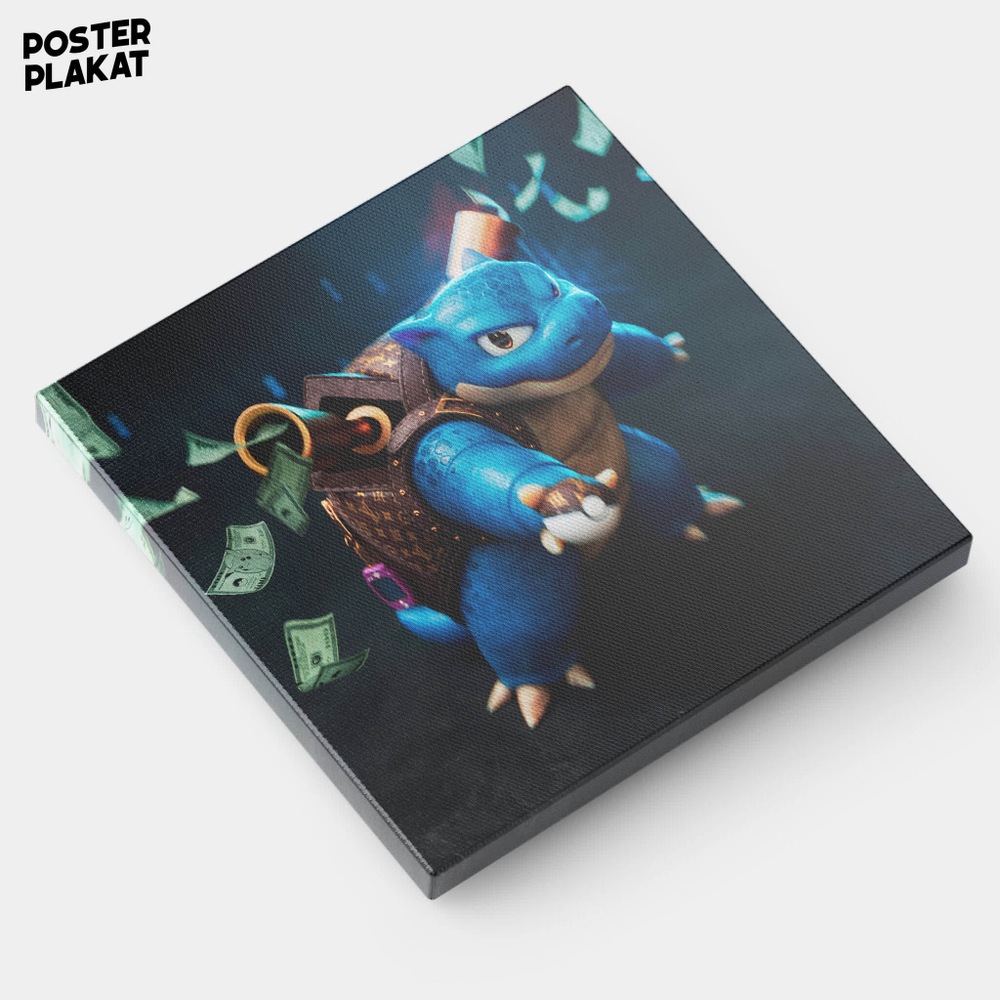 Картина для интерьера Бластойз / Kamekkusu на холсте, персонаж вселенной Pokemon, холст с печатью на подрамнике, на стену, Постер Плакат