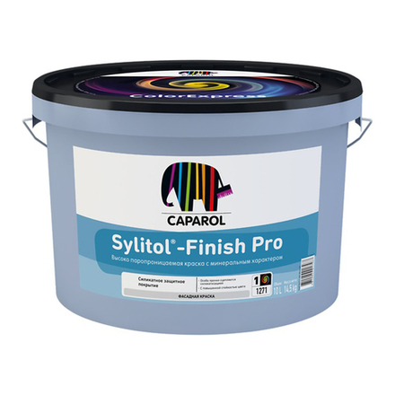 Краска фасадная Caparol Sylitol-Finish Pro, база 1, белая, 10 л