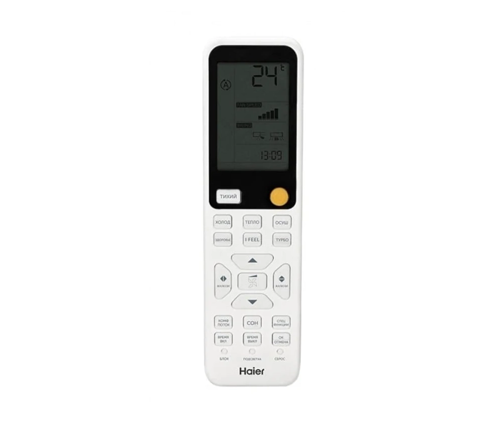 Haier AS50S2SJ2FA-W/1U50JEC1FRA
