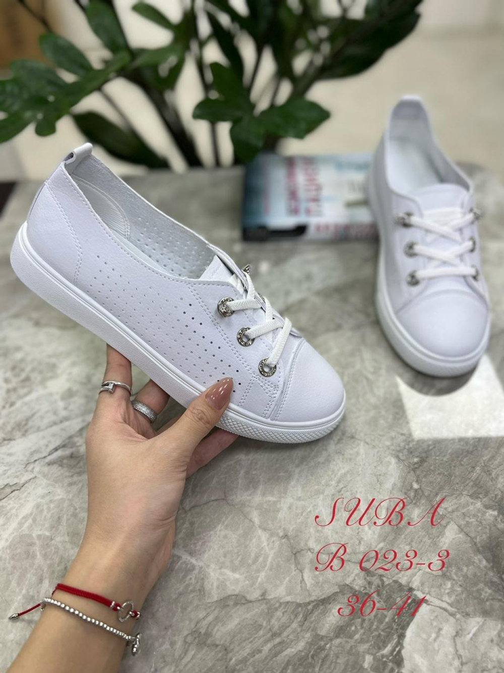 Кеды по 8 пар (36-41)р. / 023-3