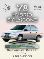 Щетки стеклоочистителя HUOYE Y8 450/450 мм на Chevrolet Corsa | Hook/J-Hook
