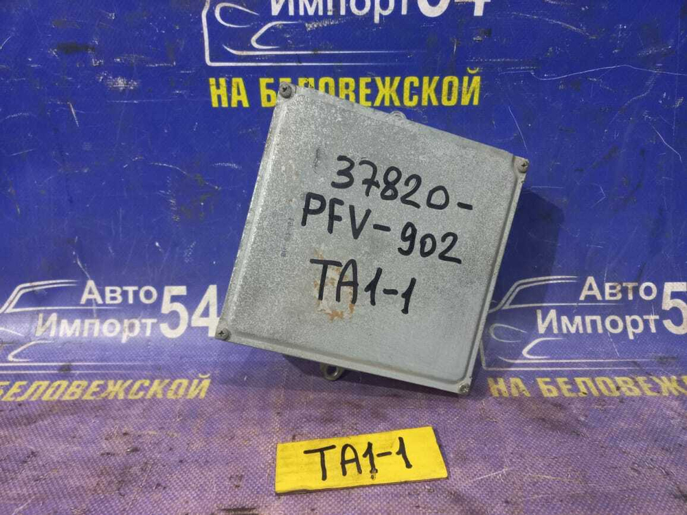 Компьютер двигателя Honda AVANCIER 2001