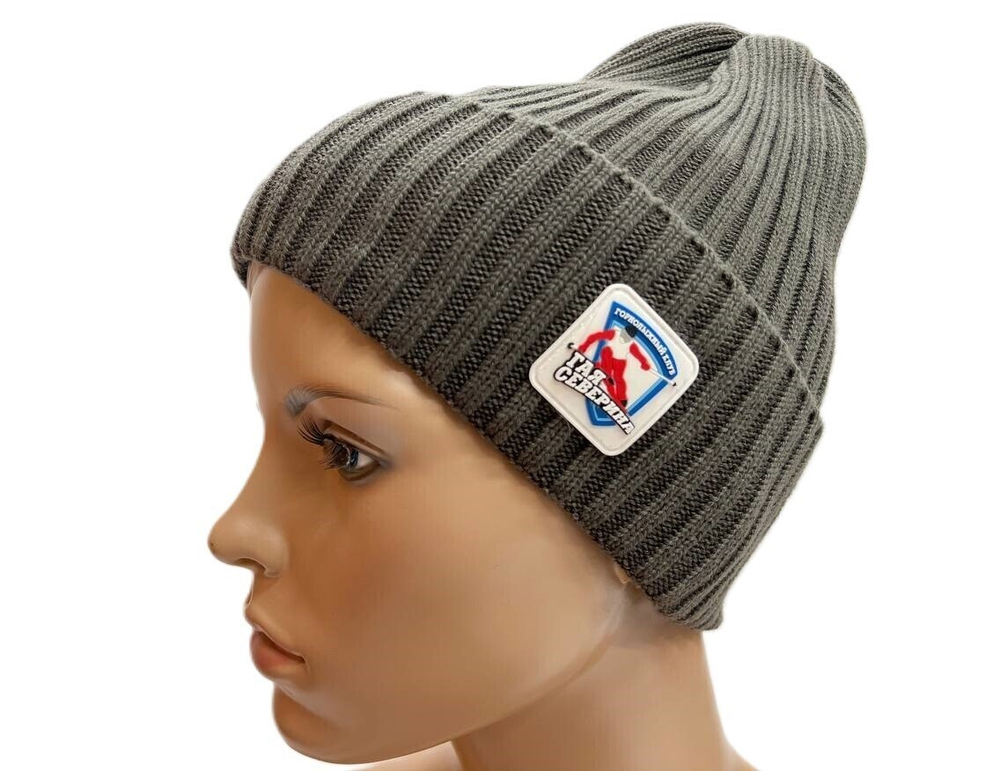 Шапка Клубная вязаная хлопок (хаки)