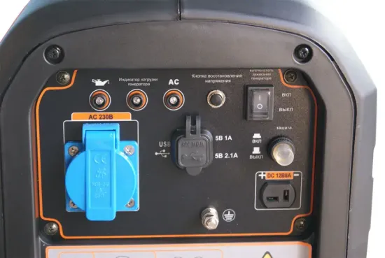 Инверторный генератор "LIFAN" 2300i