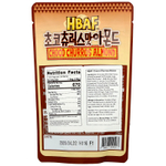 HBAF, Choco Churros с миндалем, 120 г