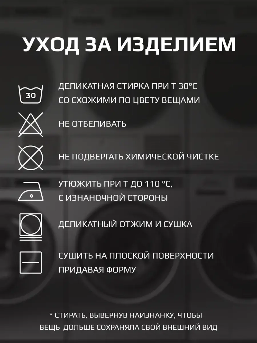 Костюм для мальчика в школу, худи и брюки