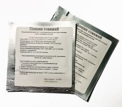 Пепсин говяжий 1г (на 35-45 литров молока)