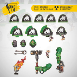 Salamanders Primaris Upgrades