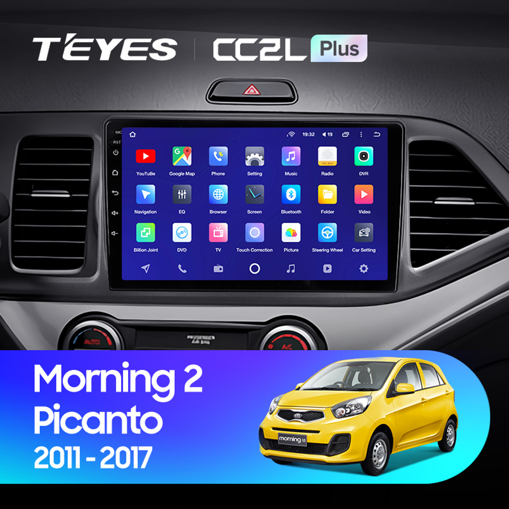 Teyes CC2L Plus 9" для KIA Picanto 2011-2017