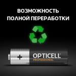 Элемент питания алкалиновый AA/LR6 (блист. 12шт) Professional Opticell 5052005/6052005