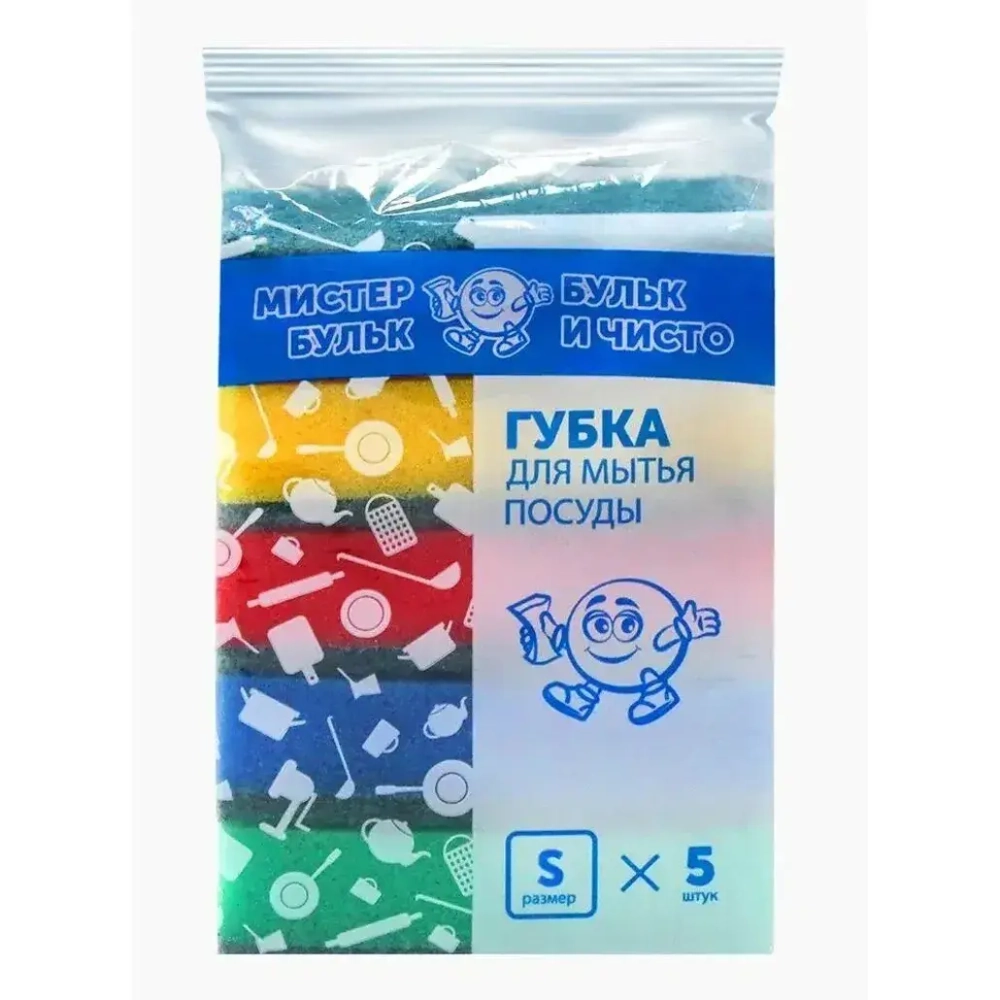 Губка для мытья посуды S 5 шт