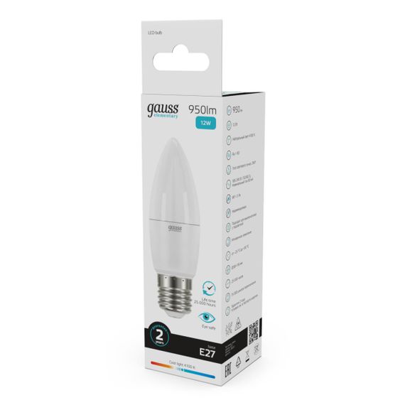 Лампа светодиодная Gauss E27 12W 4100K матовая 30222
